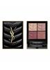 Мини-клатч Yves Saint Laurent Couture №500 Medina Glow [Б/у]