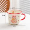 Comic Cartoon Animal Ceramic Large Capacity Breakfast Cup Household Mug Milk Cup Oatmeal Cup High Appearance