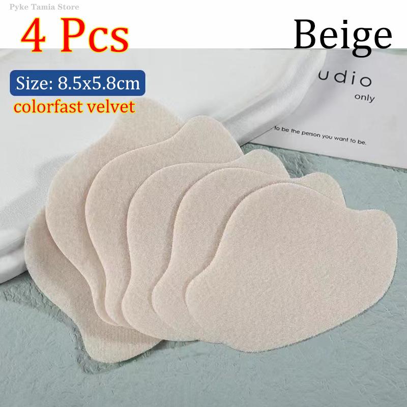 4pcs Sports Shoes Repair Stickers Suede Heel Protector Anti-Wear Repair Holes Self-adhesive Patches Insoles Pad Foot Care Insert