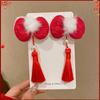 Plush Children Red Bow Hairpin Cat Ears Hanfu Hair Sticks All-match Ancient Style Hairpin  Girls