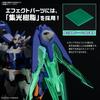 BANDAI SPIRITS HG Gundam Build Metaverse Gundam 00 Diver Arc масштабная пластиковая модель 1/144 с цветовой кодировкой