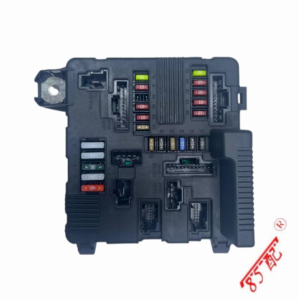 Новый блок предохранителей двигателя 8200306032 8200306033 ДЛЯ AT Renault Megane Scene 2 2002-2006
