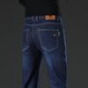Autumn and Winter Padded Jeans Men's Models Straight Loose Thickened Models of Casual Men's Trousers