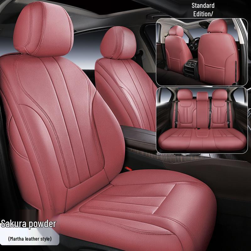 2019 Jaguar XF/XFL/XEL/XJL/FPACE Кожаные Чехлы на Автосиденья