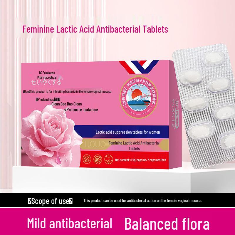 Fukawa UOUO Женские антибактериальные таблетки с молочной кислотой для вагинальной флоры и интимного здоровья