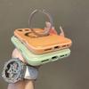 For iPhone 15 Pro Max Magnetic Case PC+TPU Kickstand Phone Back Cover