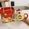 Креативная рождественская керамическая кружка Apple, кофейные чашки с крышкой, чашка для молока и воды, чайная чашка, рождественский подарок друзьям