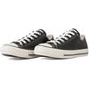 Sneakers All Star Olive Green Leather OX Black Cm [Converse] (R) 23.5