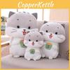 Cuddly Soft And Cartoon Tea Mouse Plush Doll Gift For Kids Collectors And