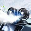 Raksonic Автомобильный Электрический Вращающийся Вентилятор для Прикуривателя 3 Скорости 3 Потока Воздуха Независимое Вращение USB-зарядка Легкий Тепловой Удар