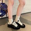 Ретро цветовая гамма, немецкие кроссовки на плоской подошве, женская обувь 2025, новая осенняя платформа, спортивная обувь, повседневная обувь «Форрест Гамп», кеды