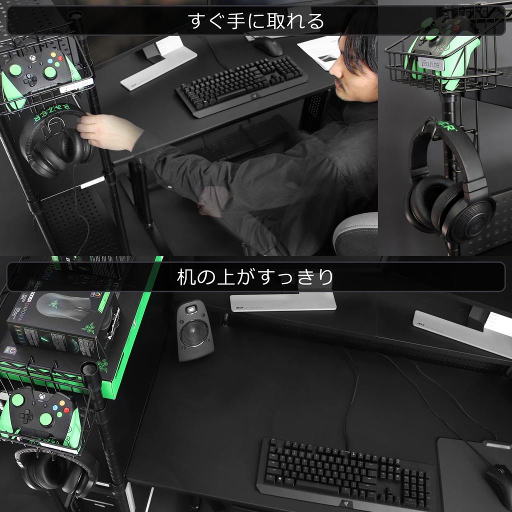 Bauhutte Controller Stand Headphone Rack BHP-S100