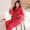 Пижамный женский осенне-зимний коралловый бархатный комплект, новая женская утепленная теплая домашняя одежда из фланели и флиса