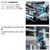 Makita 18V Cordless Reciprocating Saw JR189DZ Unit Charger Sold with Shiba Sho Accessory Bag (Main Only, Separately)