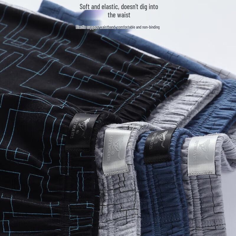 Qipilang Мужские 100% Хлопковые Антибактериальные Боксеры-Брифы Мультиупаковка