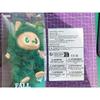 Высококачественная кукла-подвеска Zimomo Little Leader Labubu Change Baby Green Limited Edition из плюша и винила Labubu Doll в подарок