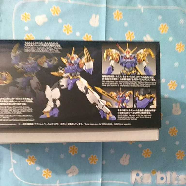 Bandai Машин Херо Ватару HG Усиленный IMGN Рюдзинмару Нераспечатанный Новый Рюомару Рю имару Пластиковый Модельный Набор Продается до (Пластиковая модель) - собранный.