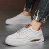 Осенние мужские туфли на плоской подошве, низкие повседневные кроссовки для серфинга, модные кожаные мужские туфли, студенческий тренд, белые туфли 2024 года, новинка