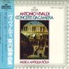 LP Пластинка MUSICA ANTIQUA KOLN - Вивальди: Камерные концерты 28MA0027 ARCHIV PRODUKTI Япония Оби Классика Б/У