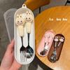 Labubu Cute Spoon Fork Chopsticks Three Set Cartoon Primary School Cute Tableware Set for Boys and Girls