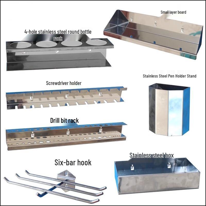Nai Duo Pegboard Tool Storage Rack