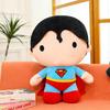 Superman Batman League Stuffed Animal With Short Plush Material For Kid Gift And Collectible