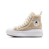 Chuck Taylor All Star Move Платформа Высокие Sherpa 'Бежевый' A06794C