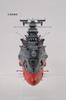 Space Battleship Yamato 1/350