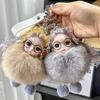 Милый Брелок-Помпон Настоящий Лисий Плюшевый Шар Брелок Плюшевая Кукла-Очки Подвеска Модная Цепочка для Ключей