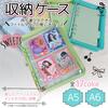 Чехол Noalife Axta Case Oshikatsu Goods Axta Case Oshikatsu Storage Carrying File Case 6 Ring Zipper Case Refill Instax Album Instax Book Refill (Черный/Фиолетовый