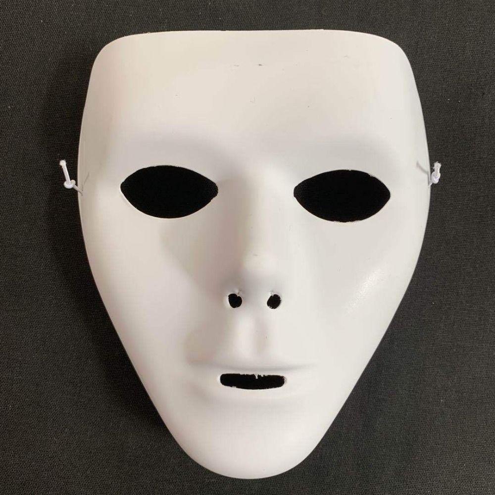Masquerade Cosplay Mask Prom Party Supplies Full Face Mask Halloween Masks Party Cosplay Props
