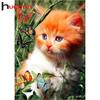 Huacan Алмазная вышивка 5D DIY алмазная живопись милый кот картина со стразами полный бриллиант Рождественский подарок декор для дома