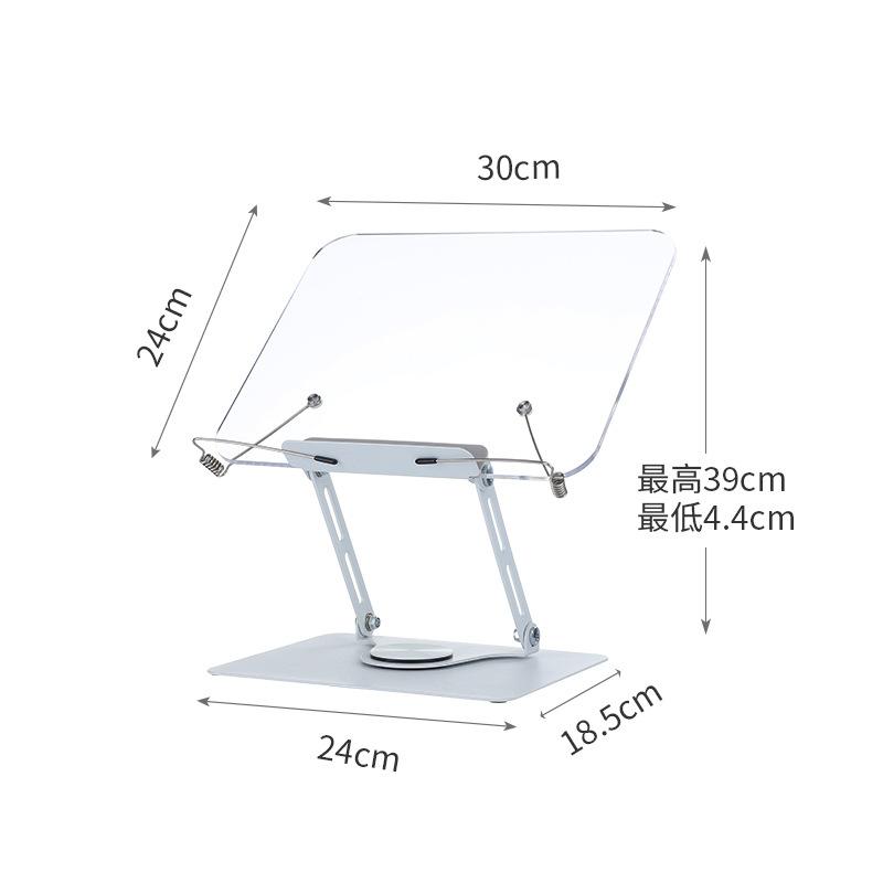 18-Year Factory Acrylic Reading Stand Ergonomic Height Adjustable Book Holder for Desk School Library Study Classroom Bulk