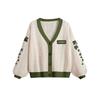 Autumn and Winter Women's Leaf Embroidery Lantern Sleeve Sweater Loose Casual Knit Cardigan