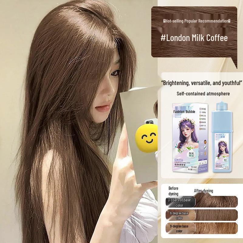 Медово-молочный чай Пузырящаяся краска для волос - Орехово-пепельный коричневый, Бестселлер Домашняя краска для волос