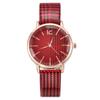 Fashionable Digital Plaid Women's Watch Women's Watch Strap Women's Quartz Watch
