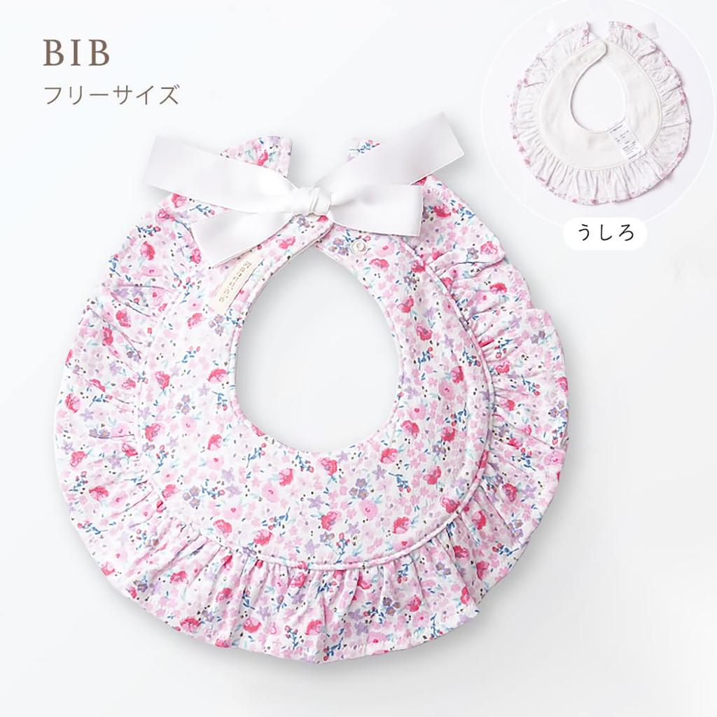 Харуурара Подарок на бэби-шауэр для девочек Набор детской одежды из органического хлопка Топ Феи и 3 предмета (Слюнявчик + + Штаны) (Короткая длина, Цветы)