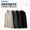 Womens Oversized Half-Zip Pullover Sweatshirt With Ribbed Cuff Hem Cotton Blend Fall Winter Casual Top