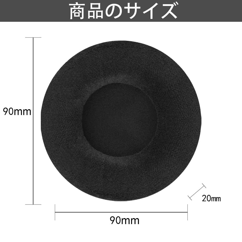 Сменные амбушюры, запасные части для ремонта наушников V700 DJ V500 HDJ1000 HDJ2000 HDJ1500 MDR-V700 Подушка/Амбушюра/Ухо MDR-V700DJ MDR-V500DJ DJ/Pioneer