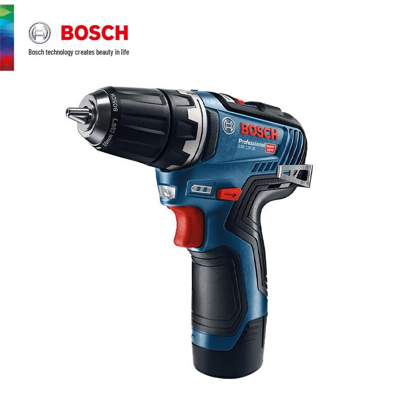 Bosch GSR 12V-35 Brushless Cordless Drill Driver CN plug (adapter included)