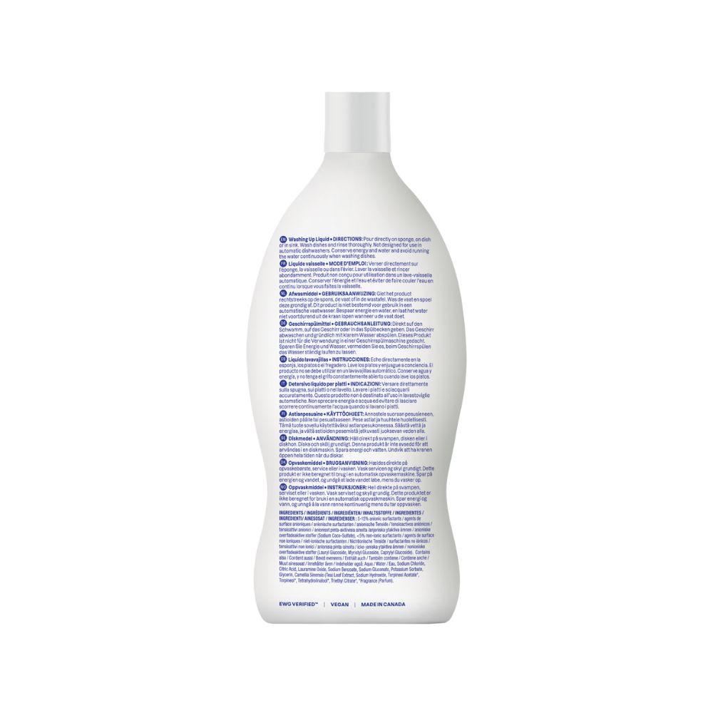 Dishwashing Liquid, Lemon Zest, 700