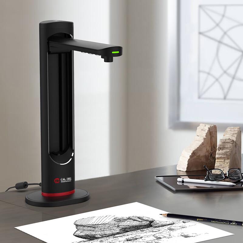 Hanvon HW088AF A3 25MP High-Speed Document & Book Scanner CN plug (adapter included)