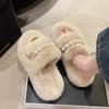 Pearl Fur Slippers for Women: Thick-Soled Velvet Comfort for Spring, Autumn, and Winter Indoors or Outdoors 2024
