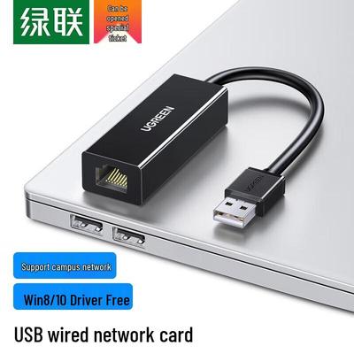 Адаптер UGREEN USB к Ethernet 100 Мбит/с (Китайская версия)