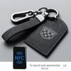 Совместимый NFC-брелок для электромобиля Luyuan: S70, S30, MODA2 Высококлассная индукционная ключ-карта с ремешком
