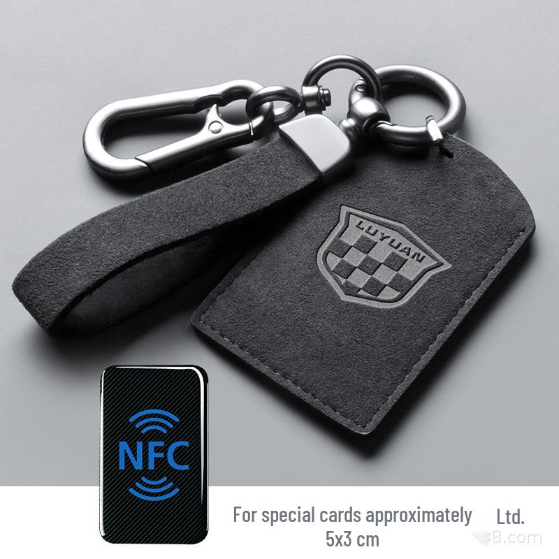 Совместимый NFC-брелок для электромобиля Luyuan: S70, S30, MODA2 Высококлассная индукционная ключ-карта с ремешком