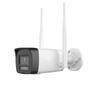 Hikvision Haoshitong Беспроводная полноцветная камера видеонаблюдения с ночным видением, штекер CN (адаптер в комплекте)