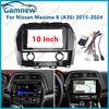 10 Inch Car Frame Fascia Canbus Box Adapter Radio Fitting Panel Kit For Nissan Maxima 8 (A36) 2015-2024