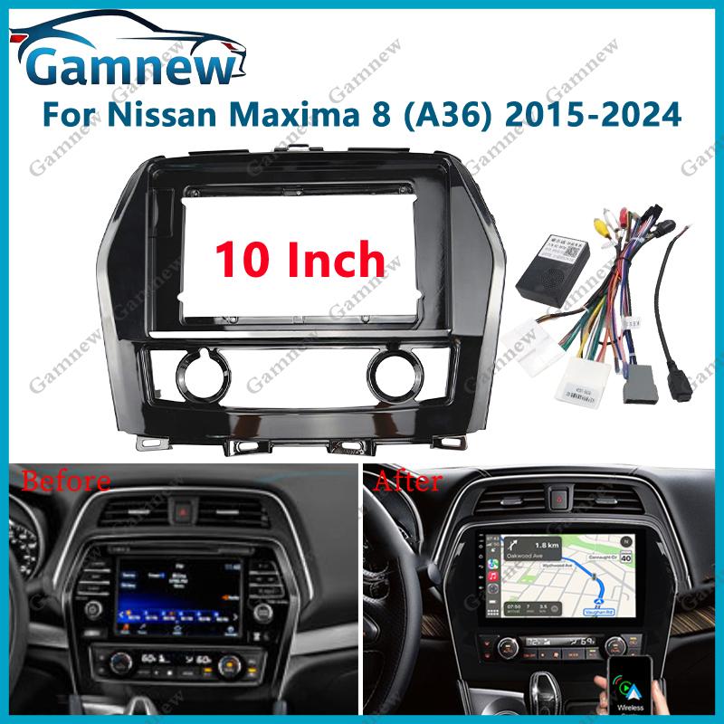10 Inch Car Frame Fascia Canbus Box Adapter Radio Fitting Panel Kit For Nissan Maxima 8 (A36) 2015-2024