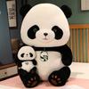 Beibei Plush Panda Toy Cartoon Stuffed Animal Doll Cute Kids Birthday Gifts